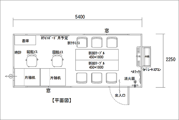 4型タイプ（4坪）の間取り図