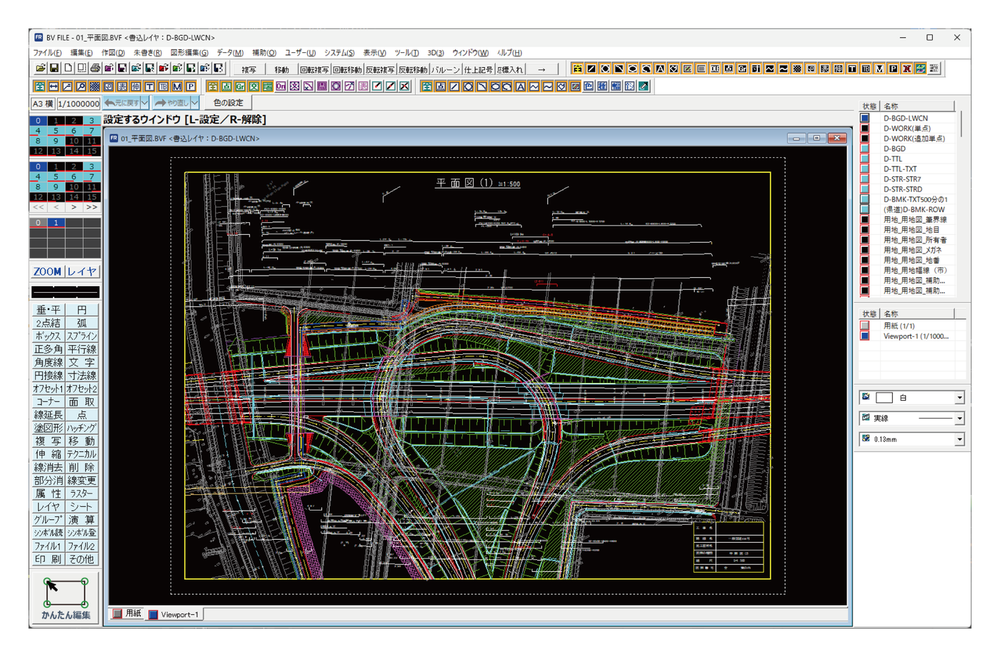 BV CAD（BV Family 20）
