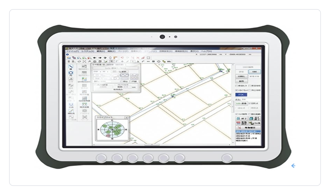 INFINITY電子平板（Wingneo®INFINITY）