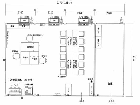 16型タイプ（4連棟16坪）の間取り図